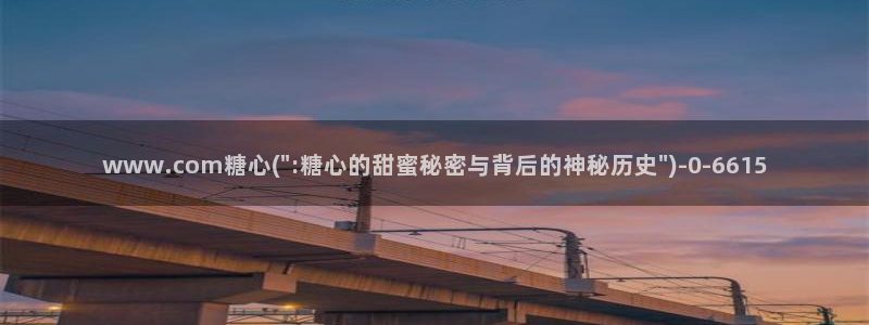 糖心vlog合法吗