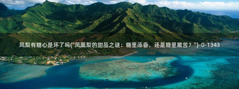 糖心vlog免费版官网