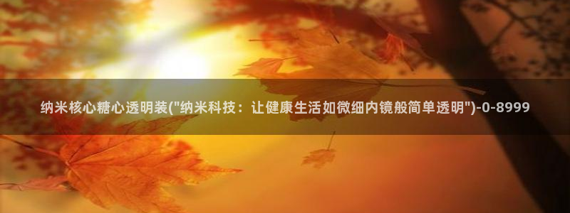 糖心vlog图片