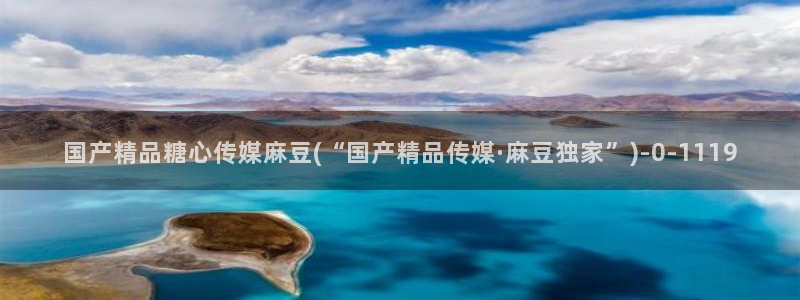 心糖vlog日常
