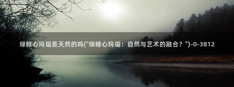 糖心vlog破解免费下载
